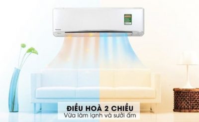 Tell you how to use the heating mode on the air conditioner properly, efficiently, and save electricity