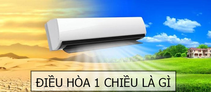 What is 1-way air conditioner?  Top quality products from 5 big brands